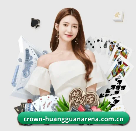 皇冠体育资讯 APP